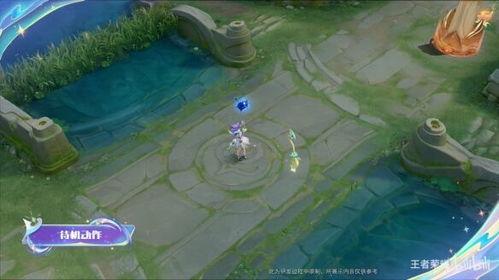 小乔时之魔女爆料视频,游戏内幕大公开  第3张