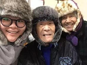 扒爷爷圈内爆料,娱乐圈不为人知的幕后故事  第3张